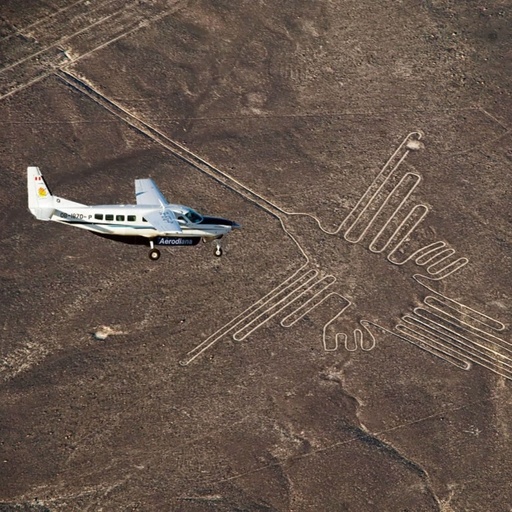 2D/1N Nazca
